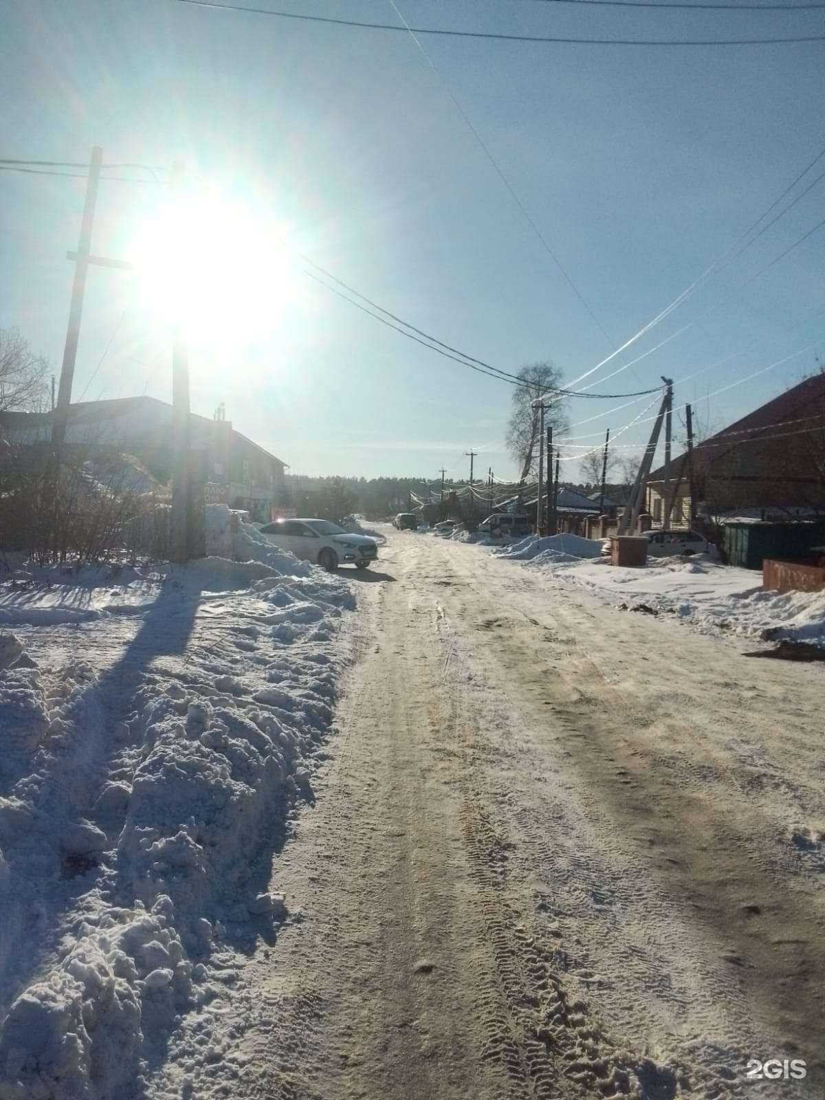 Отзывы на компанию ВторЦветМет в Бийске c фото