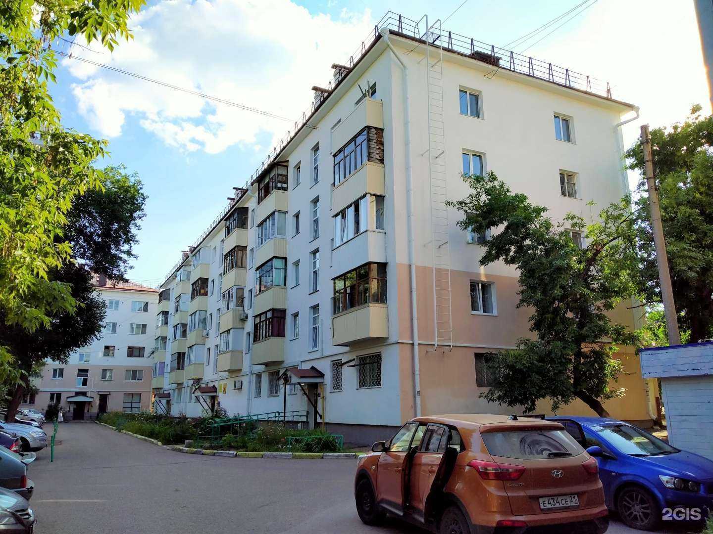 Отзывы на компанию Билайн в Уфе c фото - фотография 2 из 2