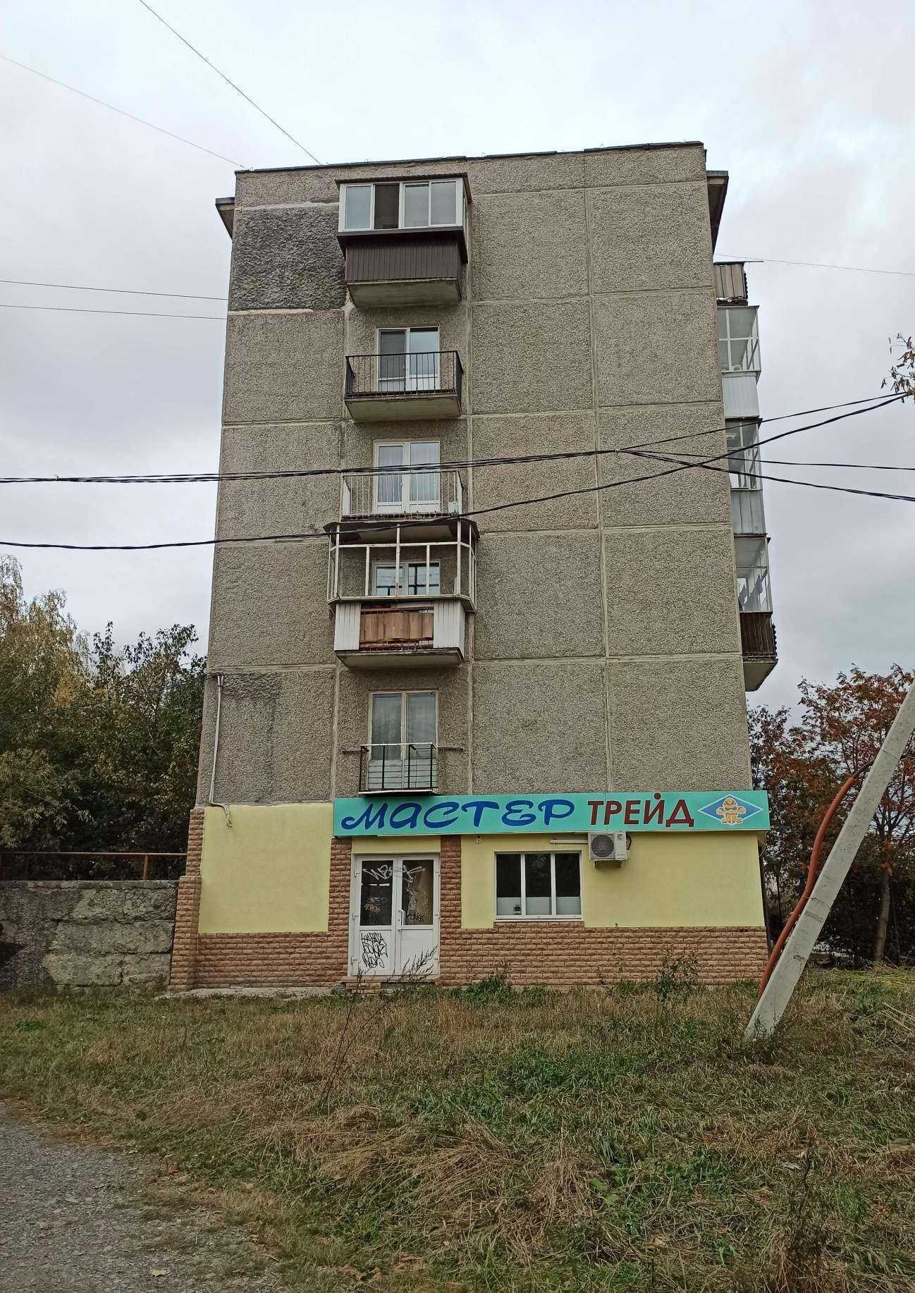 Отзывы на компанию Вербена в Ревде c фото - фотография 2 из 2