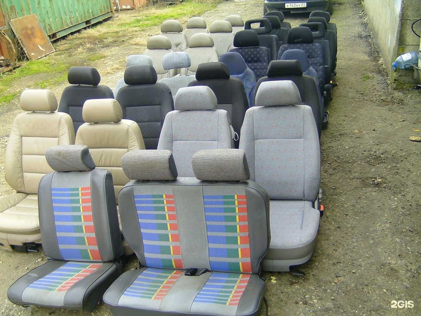 Отзывы на компанию Магазин автозапчастей в Белореченске c фото