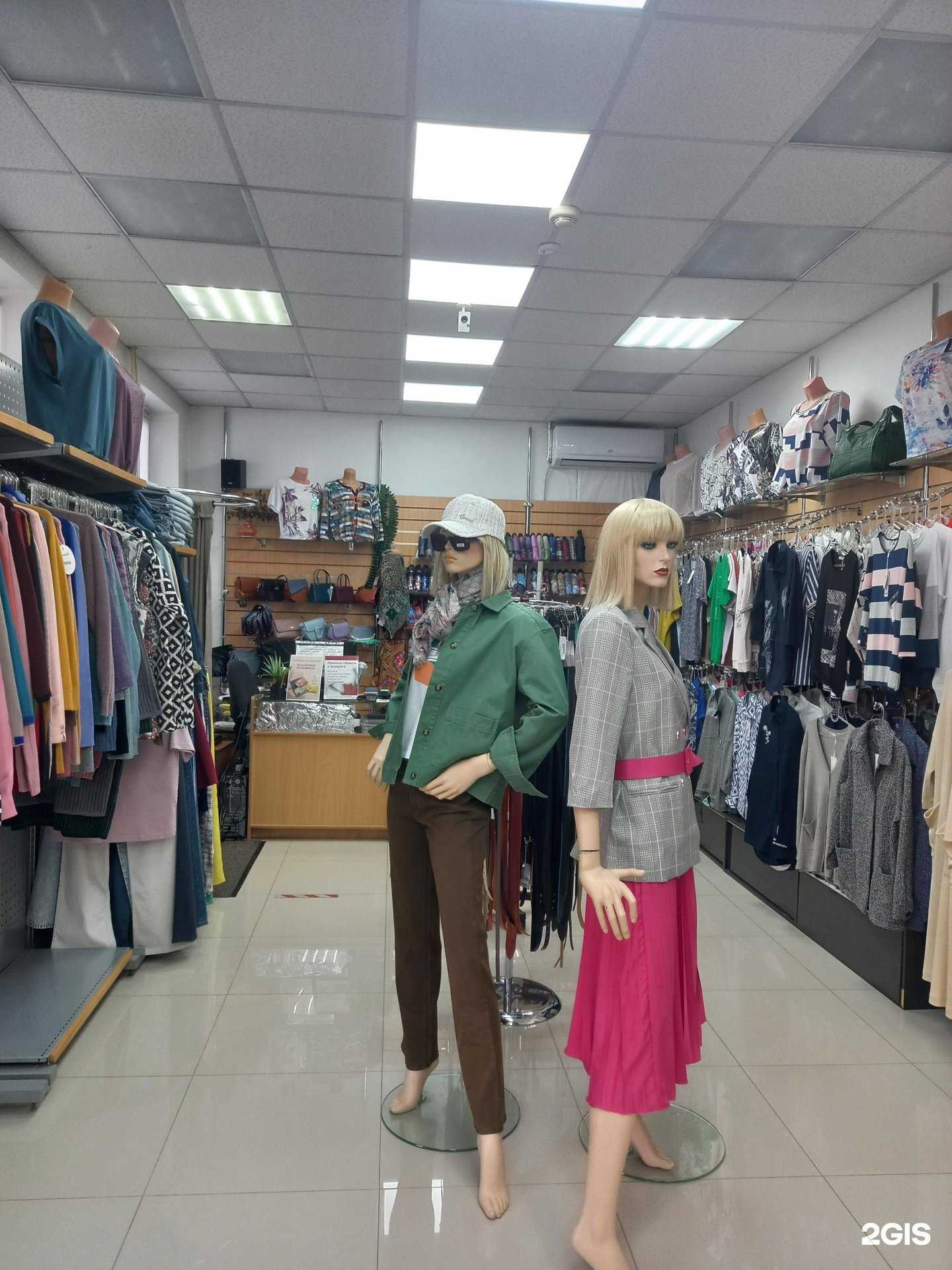 Отзывы на компанию Женский мир в Краснодаре c фото