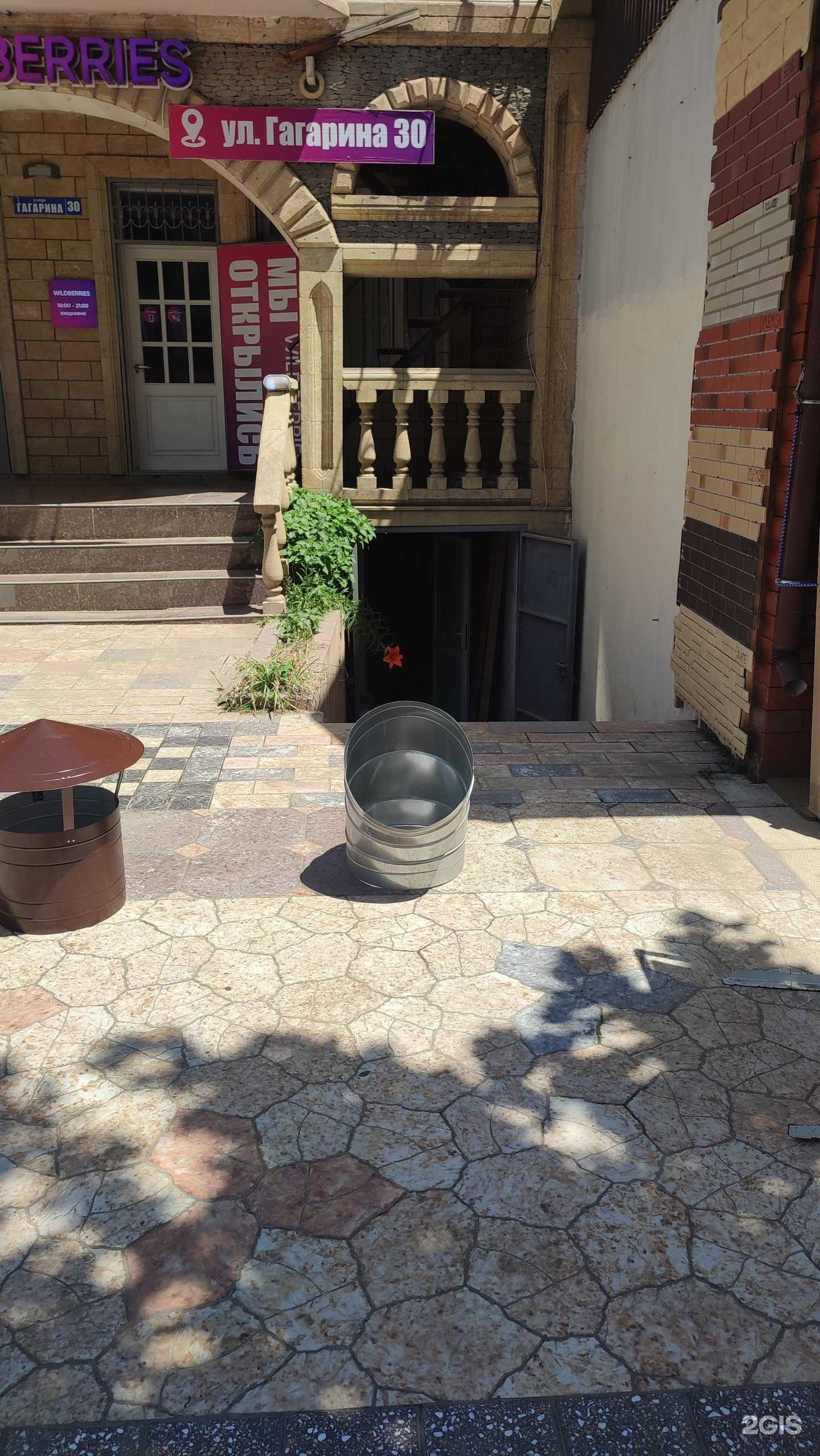 Отзывы на компанию Жестяной цех в Дербенте c фото