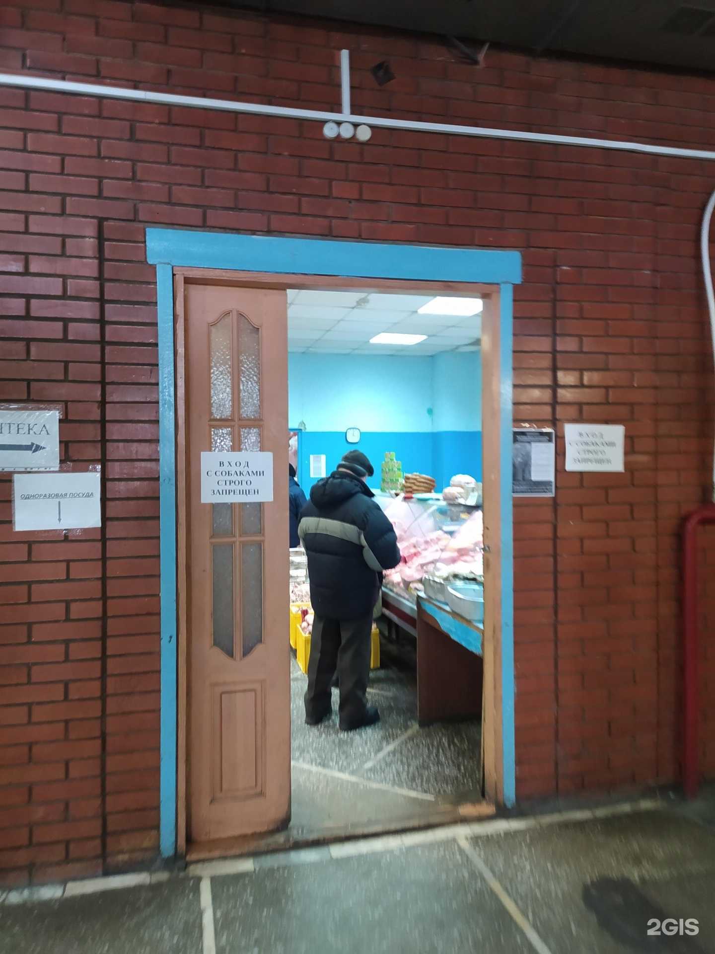 Отзывы на компанию На Хитром в Омске c фото