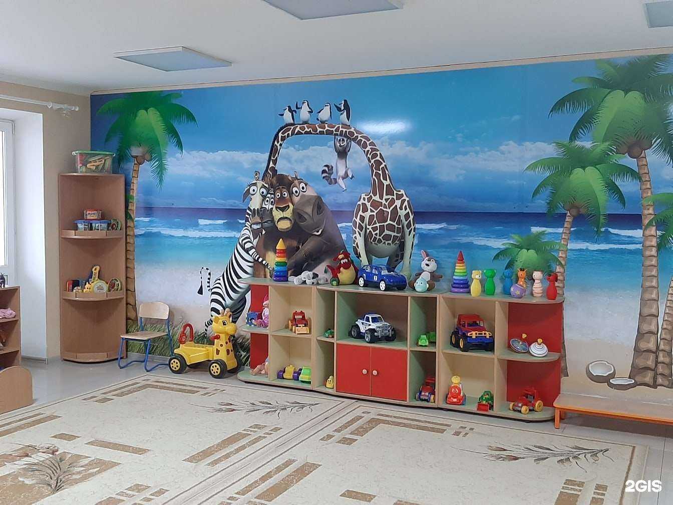 Отзывы на компанию Мир детства в Самаре c фото