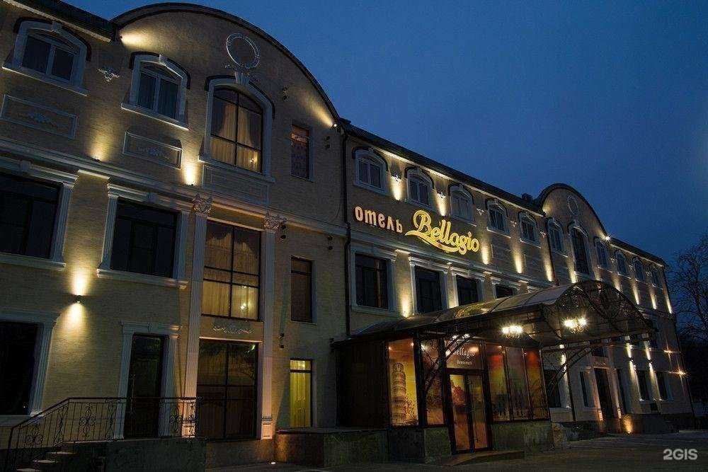 Отзывы на компанию Проагрегат в Ростове-на-Дону c фото