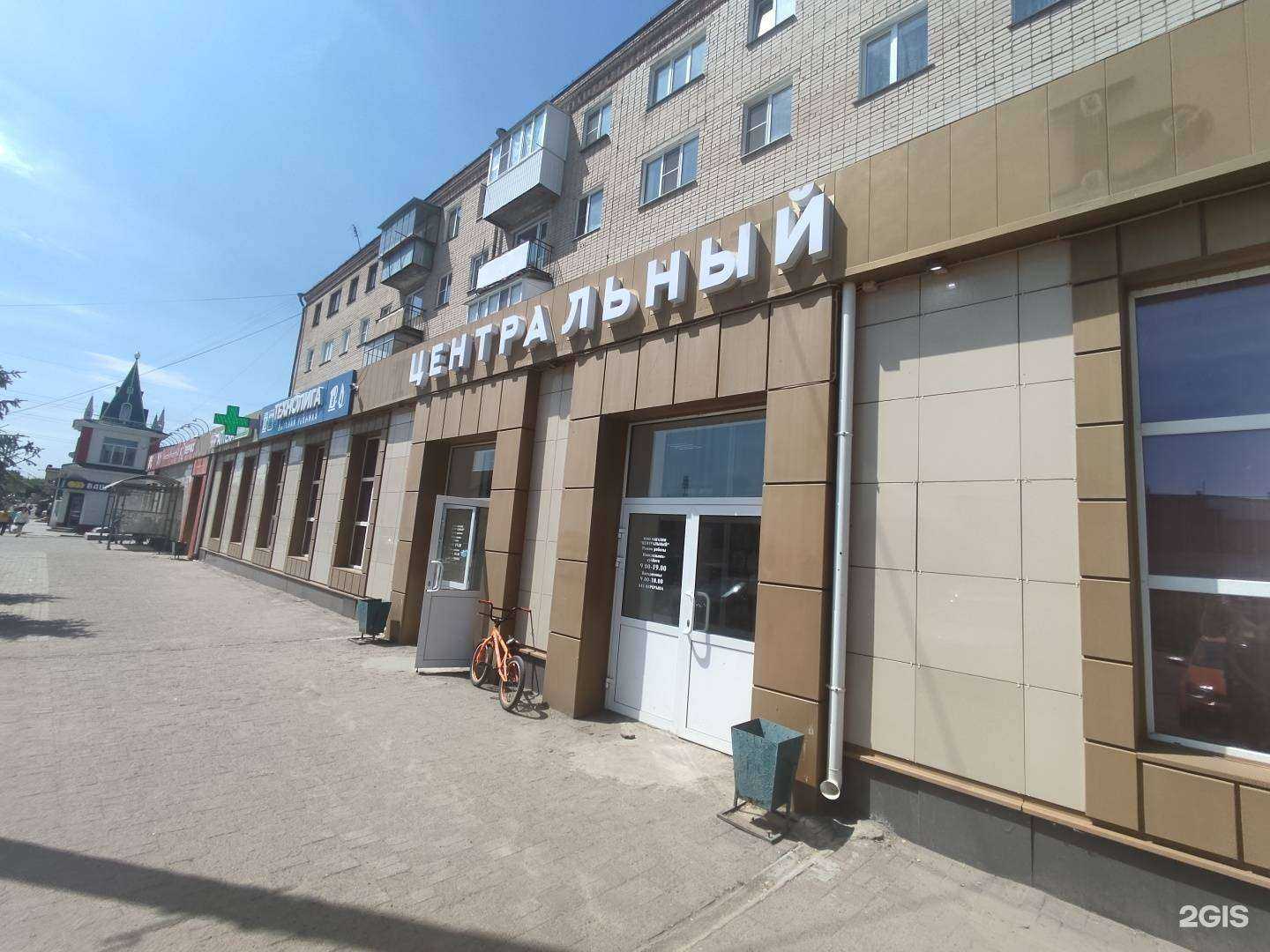 Отзывы на компанию Технолига в Троицке c фото - фотография 2 из 2