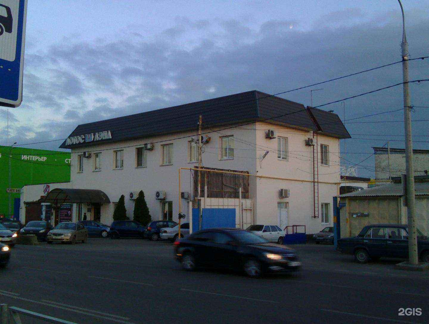 Отзывы на компанию Techno Group в г. Краснодар c фото