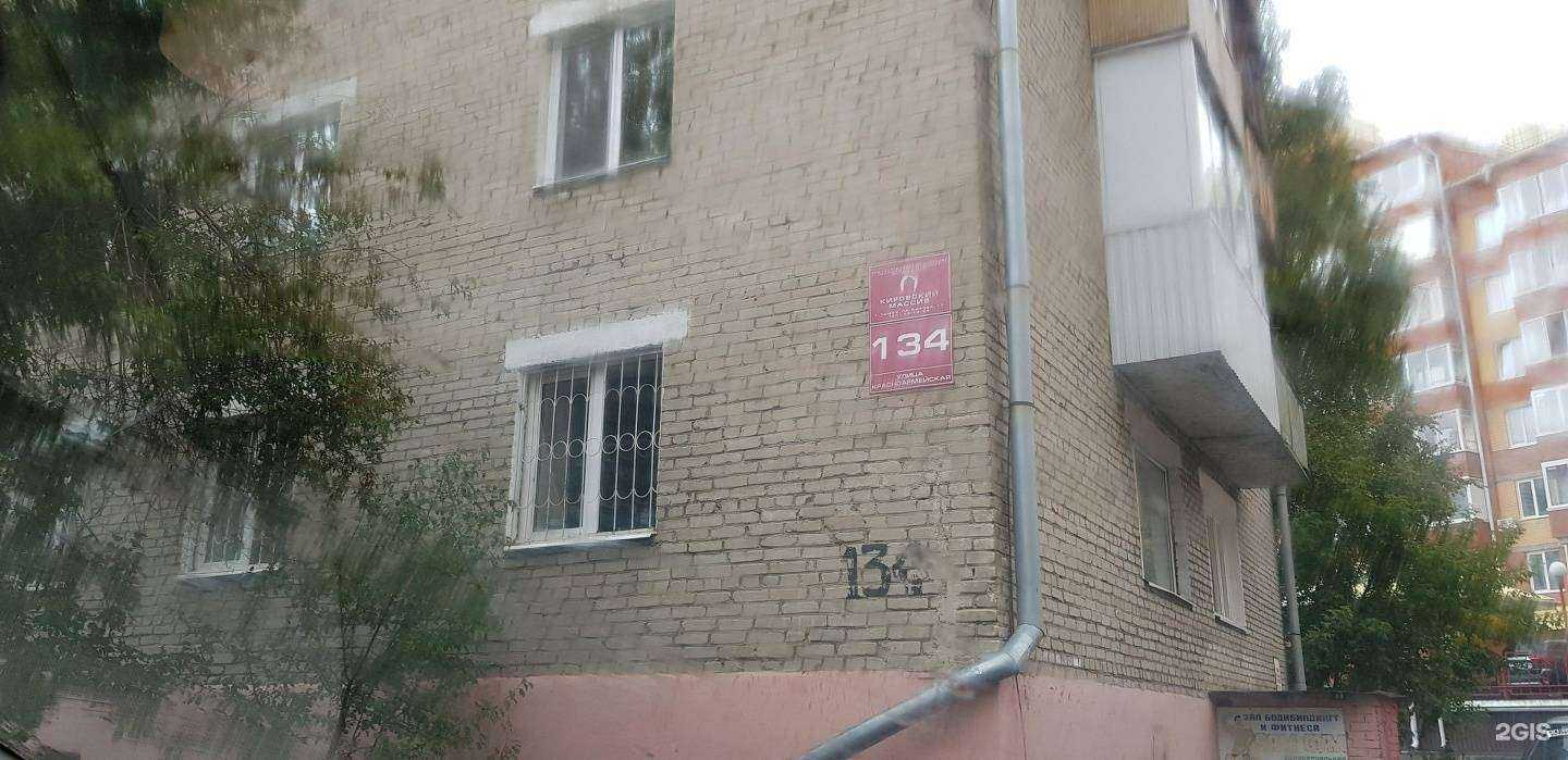 Отзывы на компанию Sam gym в Томске c фото - фотография 2 из 2