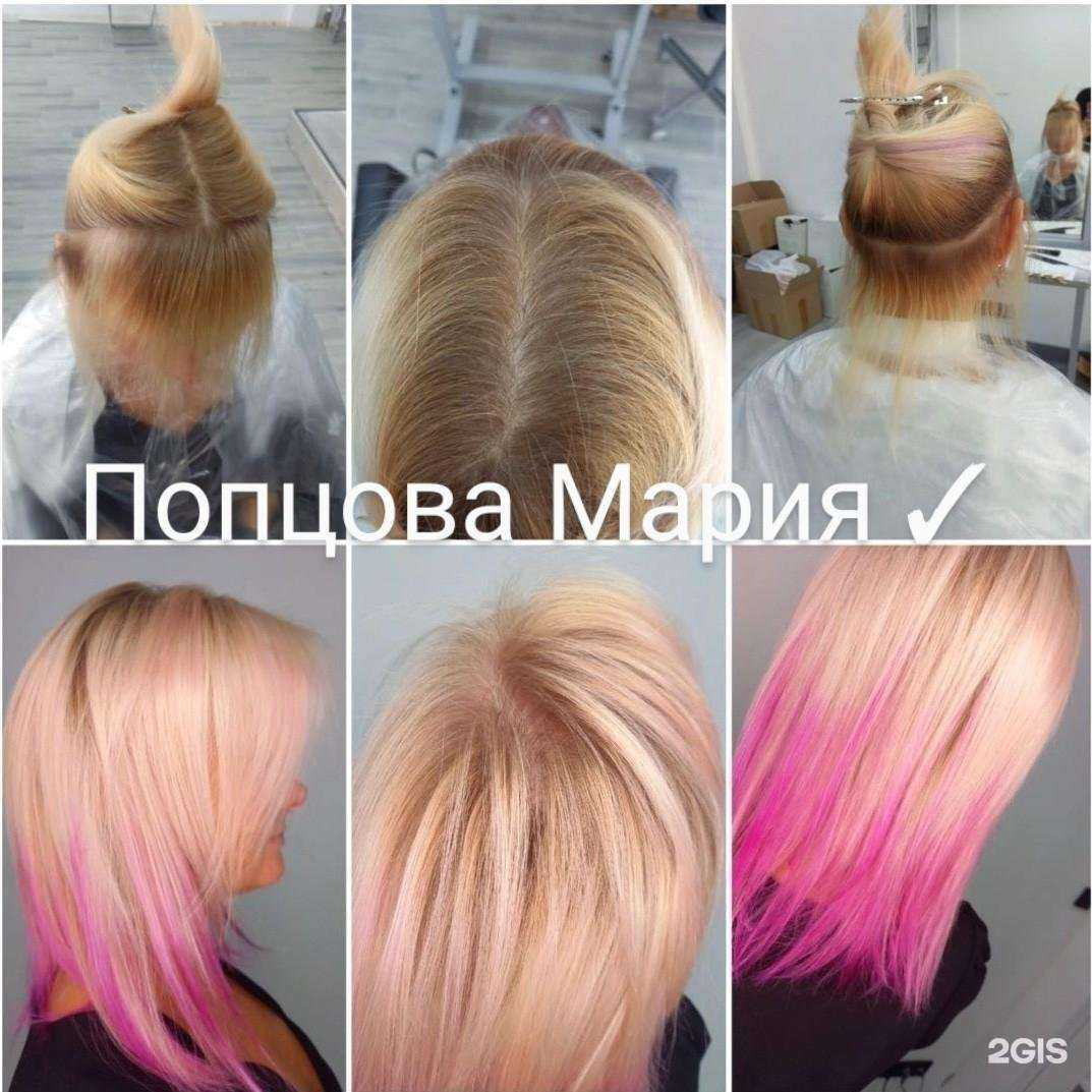 Отзывы на компанию Аквариум в Норильске c фото