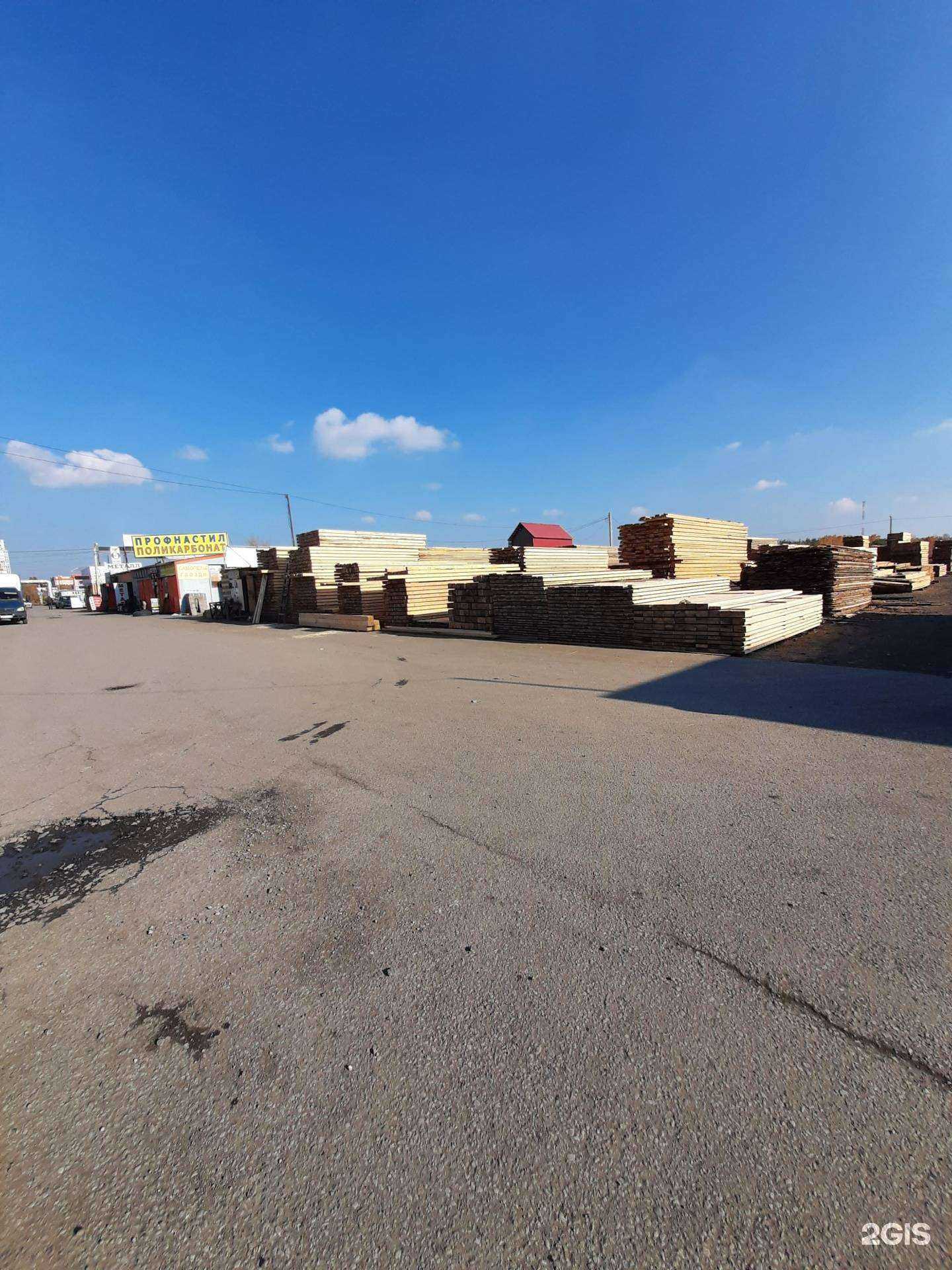 Отзывы на компанию ЛЕСКОМ в Омске c фото