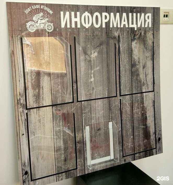 Отзывы на компанию Печатный салон №1 в Владимире c фото