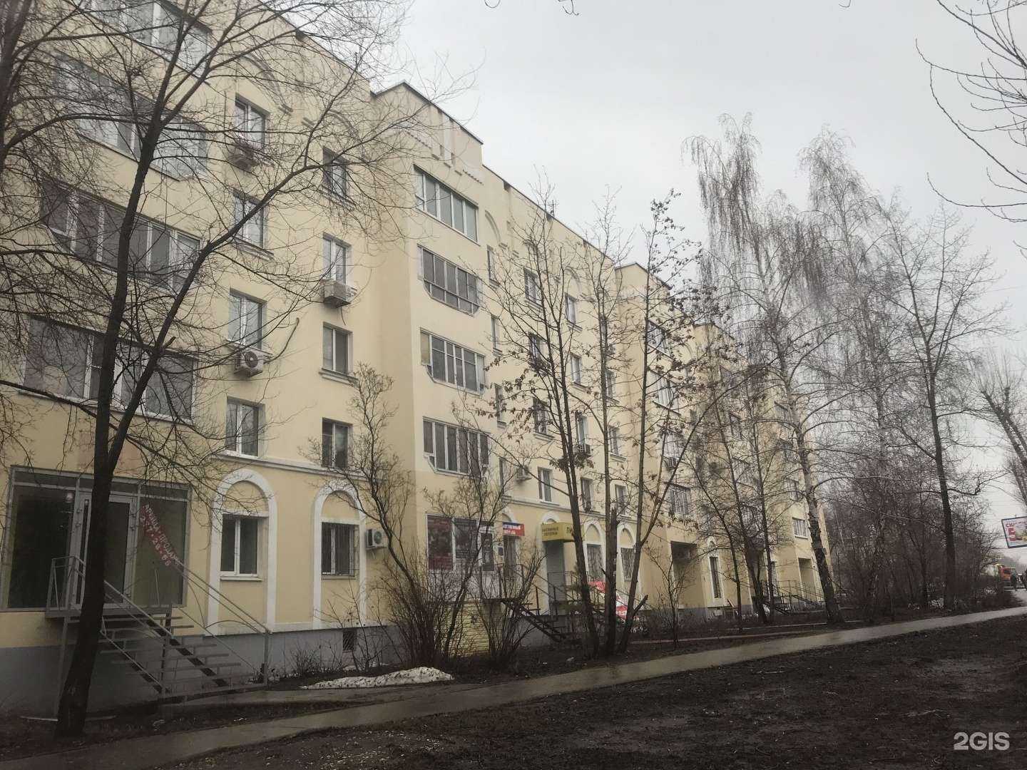 Отзывы на компанию Barber_Spa в Самаре c фото - фотография 2 из 2