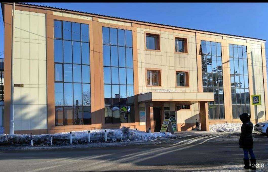 Отзывы на компанию Золотой ключик в Елизове c фото