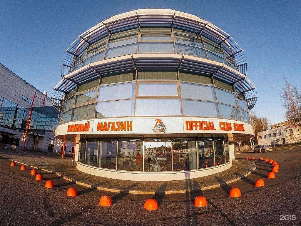 Отзывы на компанию ХК Локомотив в Ярославле c фото