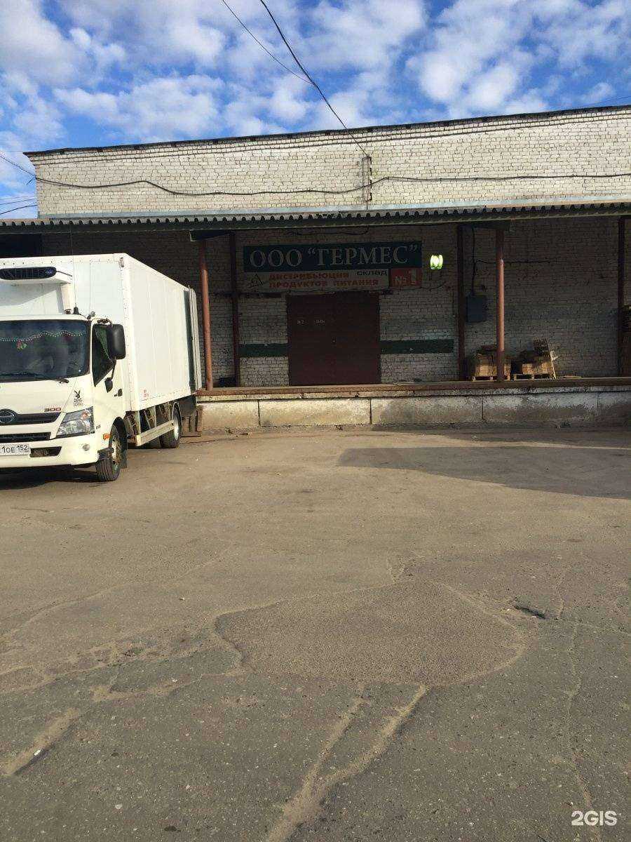 Отзывы на компанию Галерея потолков и окон в г. Нижний Новгород c фото