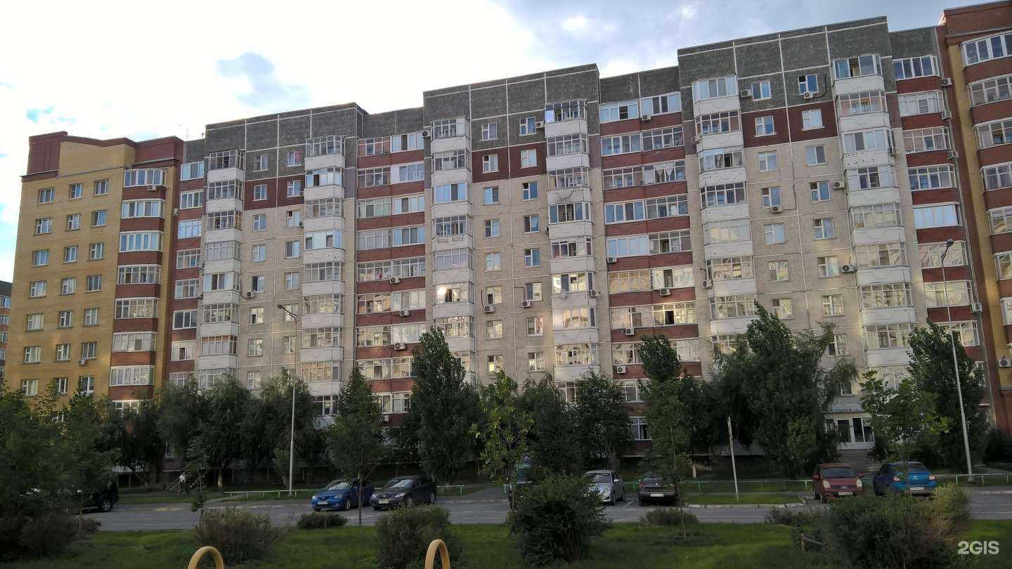 Отзывы на компанию Академия психологии им. профессора Ю.Ф. Приленского в Тюмени c фото - фотография 2 из 2