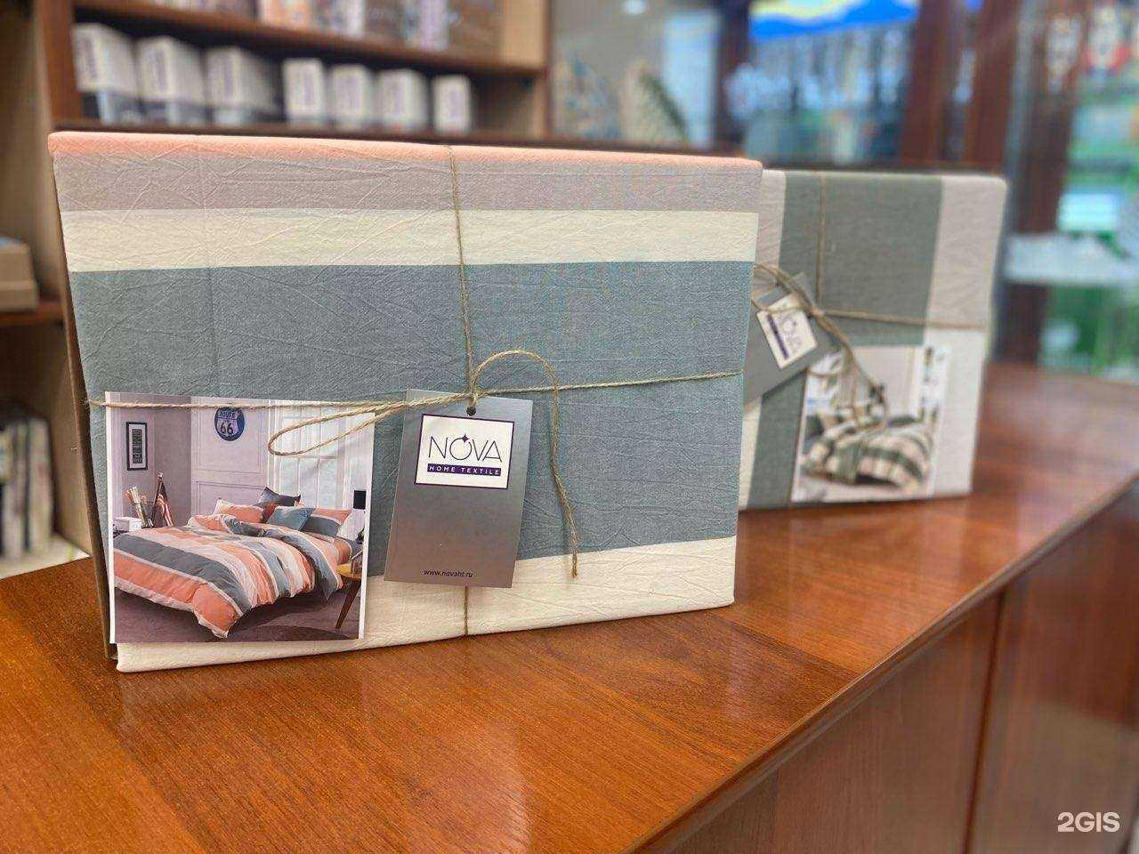 Отзывы на компанию Подарки в Чите c фото