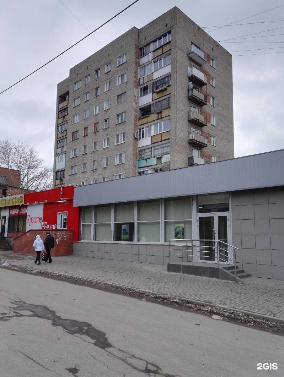 Отзывы на компанию Сибирские колбасы в Омске c фото - фотография 2 из 2