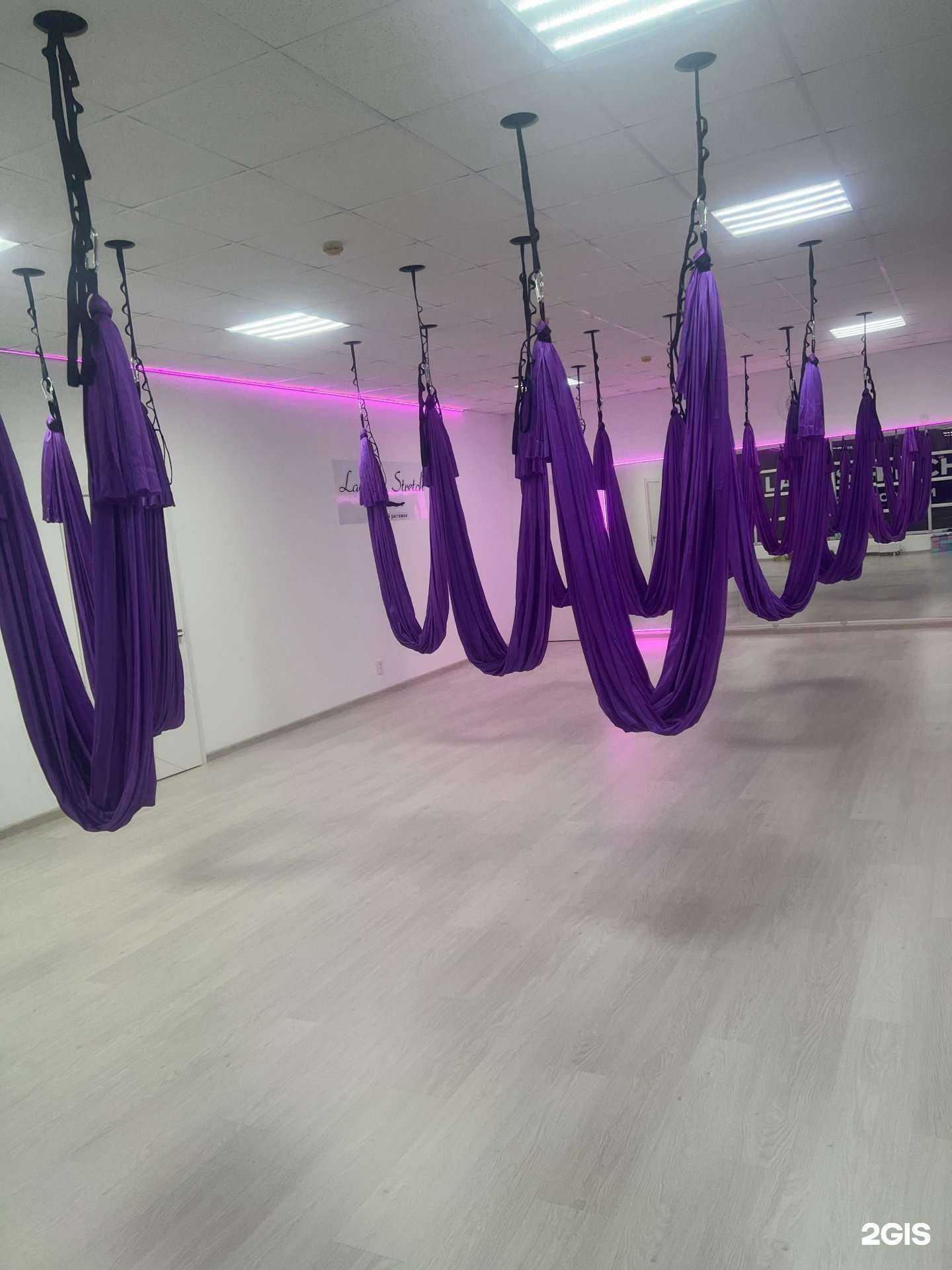 Отзывы на компанию Lady Stretch в Калининграде c фото