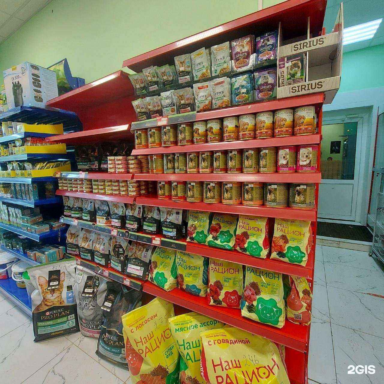 Отзывы на компанию Подводный Мир в Калуге c фото