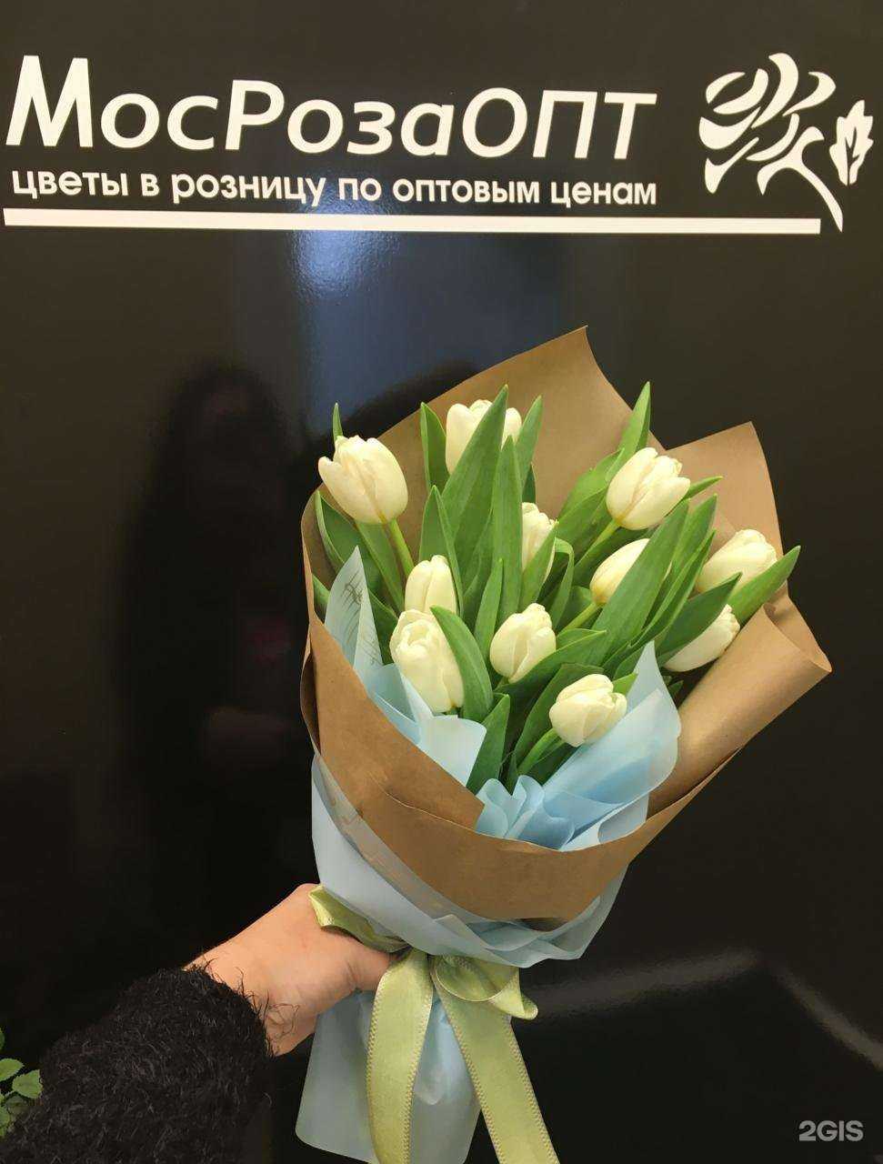Отзывы на компанию МосРозаОпт в Уфе c фото
