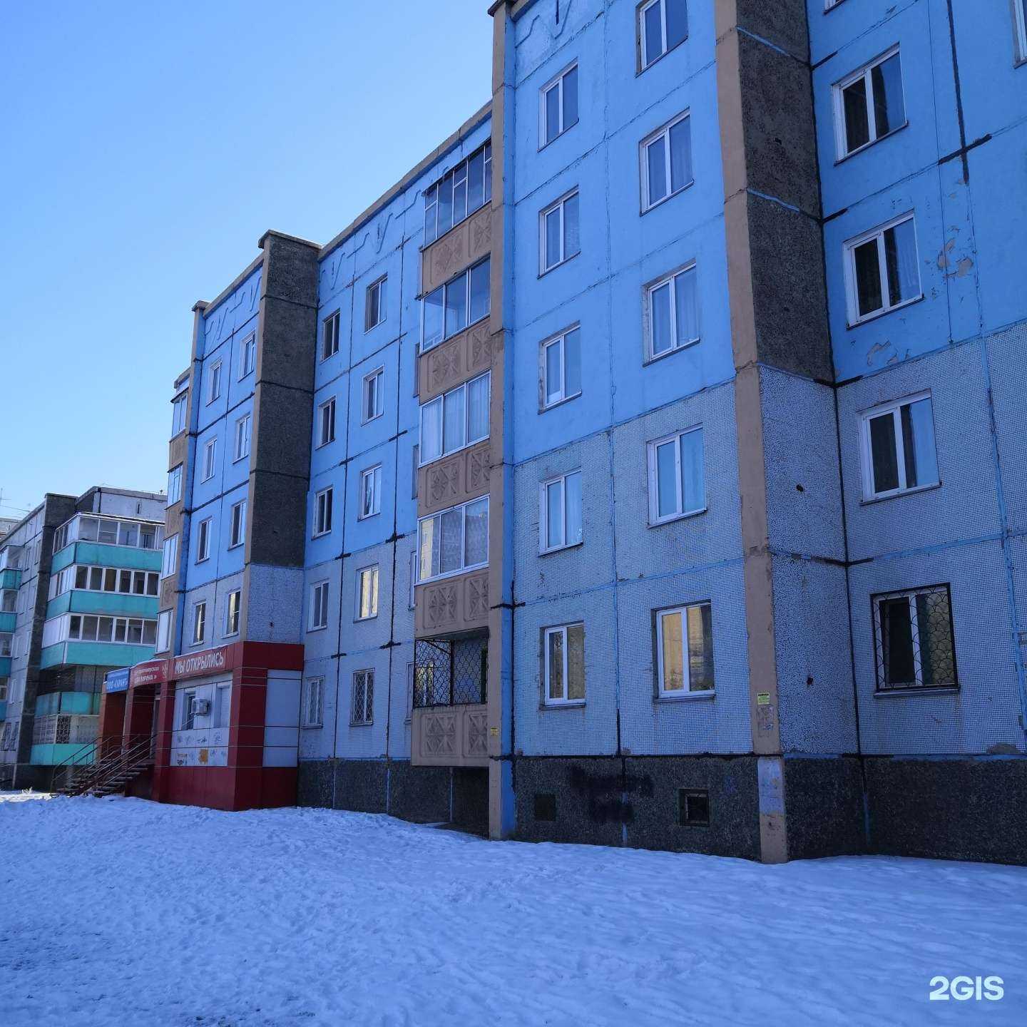 Отзывы на компанию КМком в Абакане c фото - фотография 2 из 2