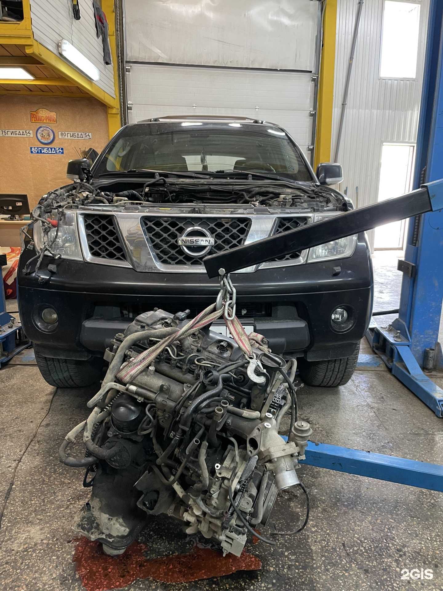 Отзывы на компанию Евразия Сервис в Новосибирске c фото