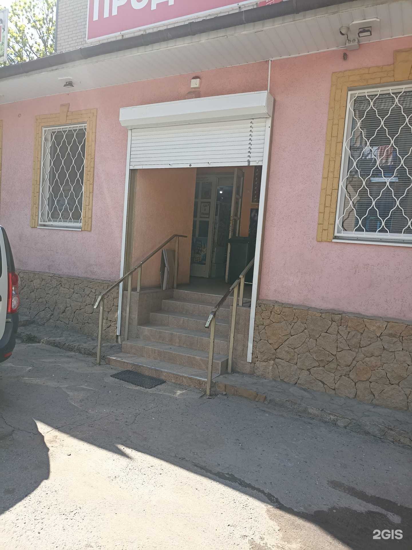 Отзывы на компанию Lavanda в Кисловодске c фото