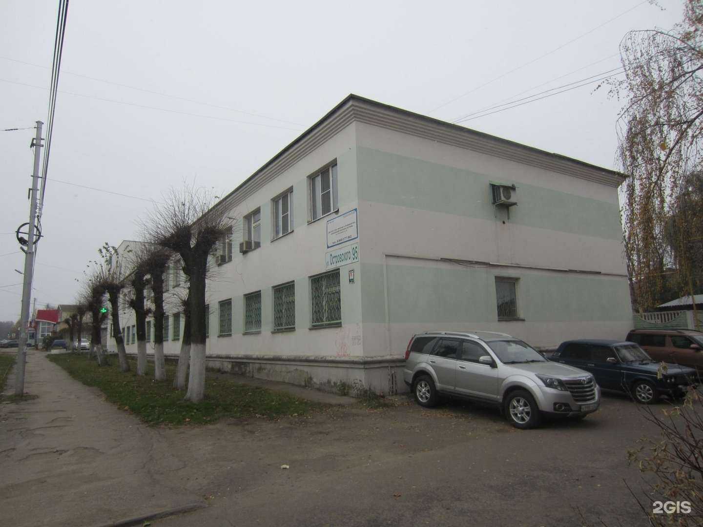 Отзывы на компанию Интерстиль в Рязани c фото