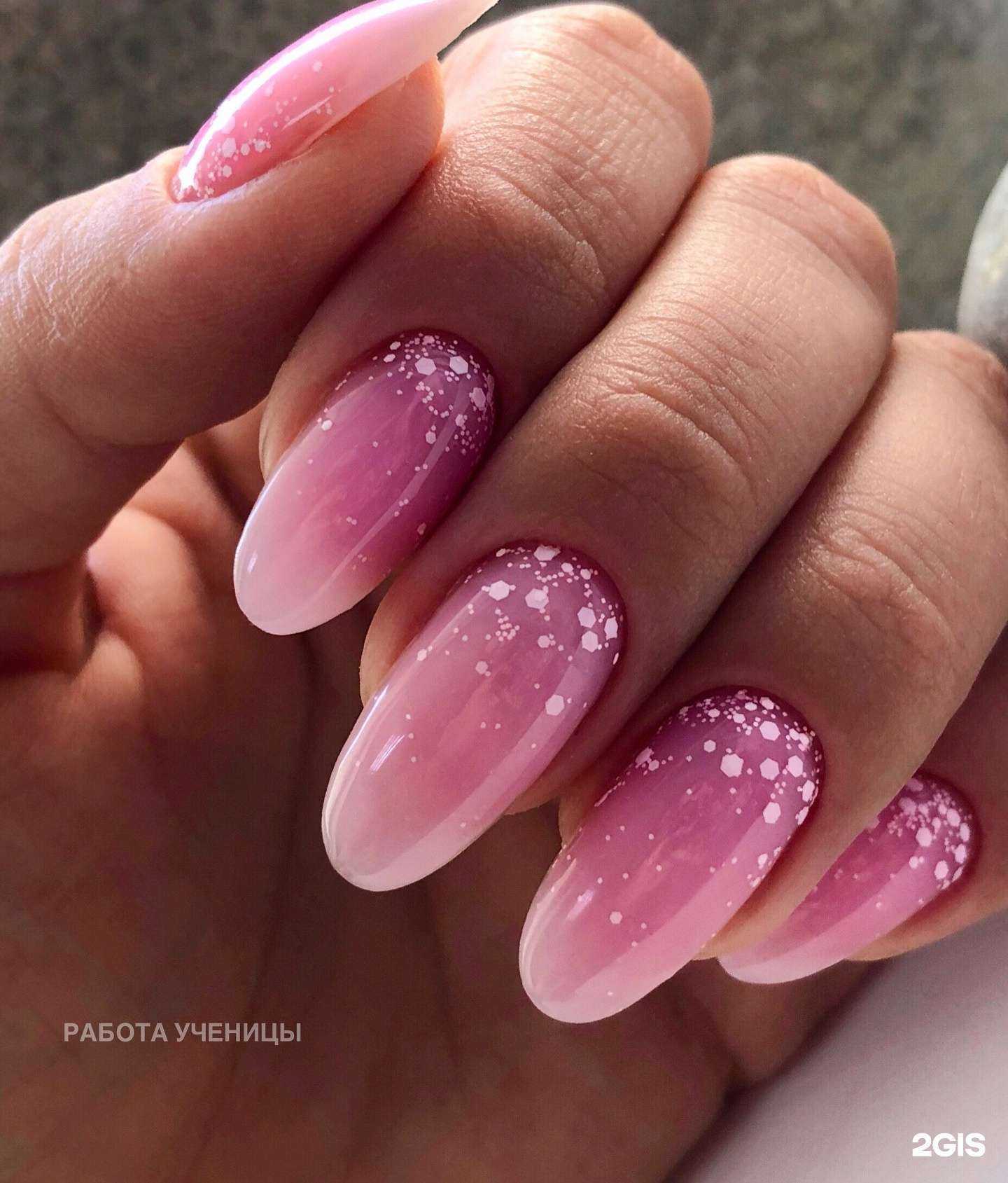 Отзывы на компанию Студия маникюра Никитиной Дарьи в Краснодаре c фото