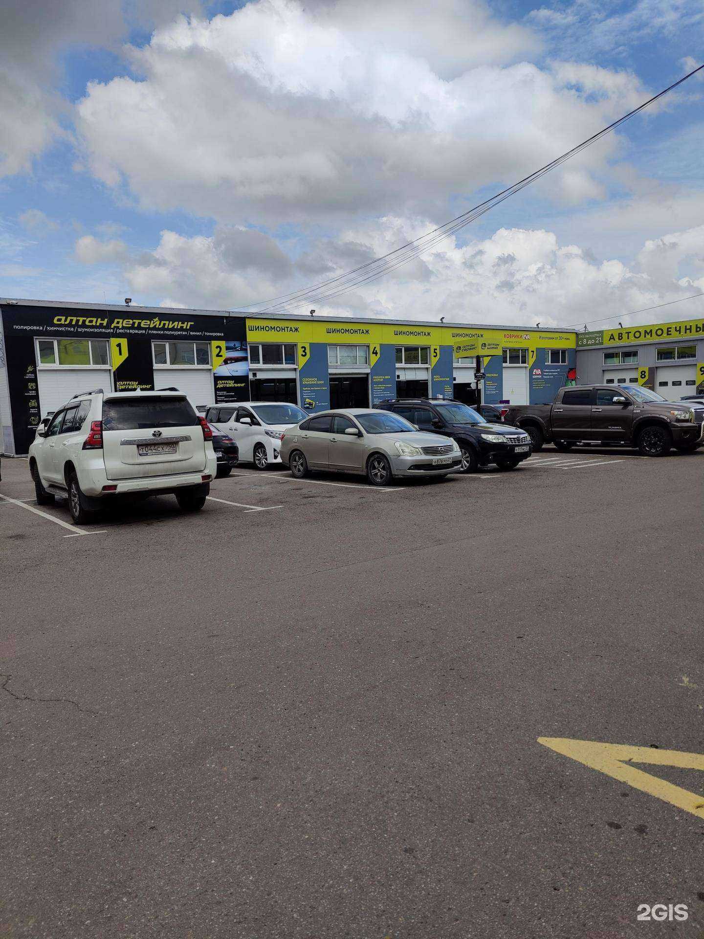 Отзывы на компанию Компания по пошиву автоковриков в Хабаровске c фото - фотография 2 из 2