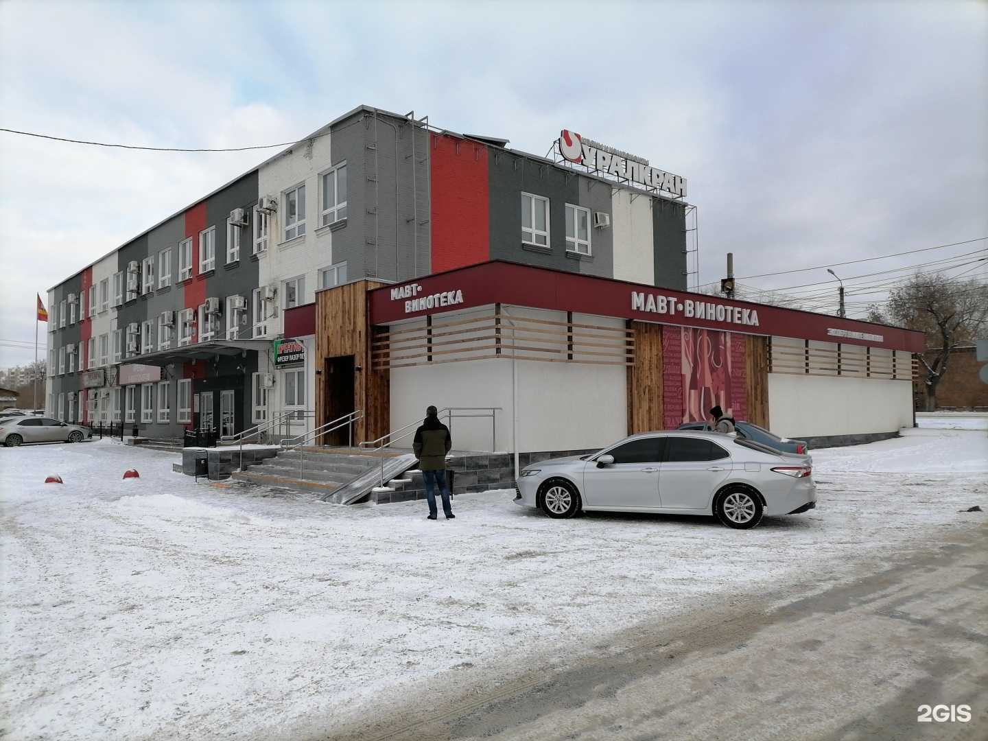 Отзывы на компанию СанТех-Мастер в Челябинске c фото - фотография 2 из 2