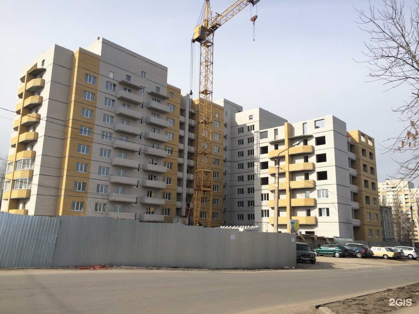 Отзывы на компанию Детство в г. Воронеж c фото