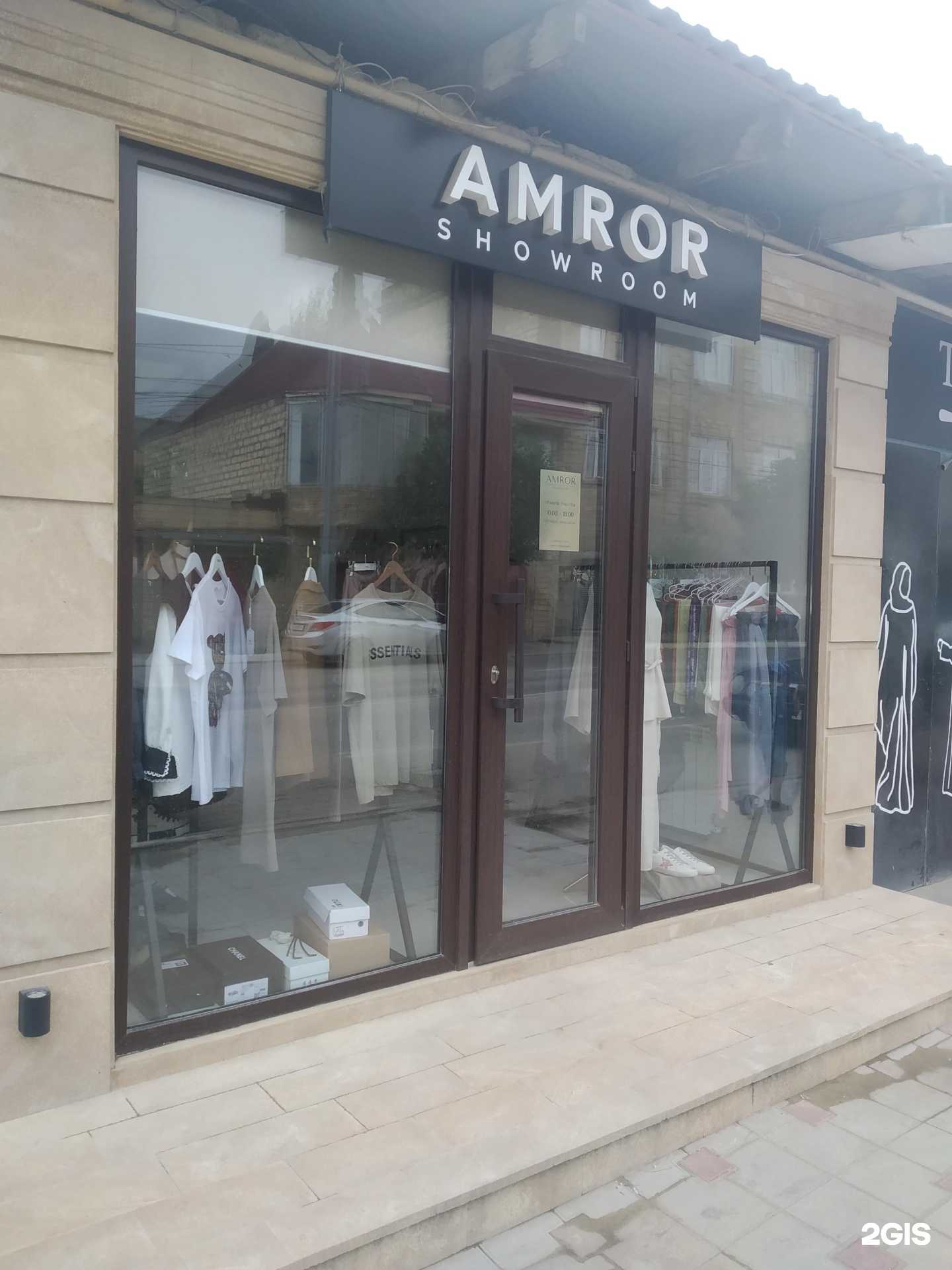 Отзывы на компанию Amror в Дербенте c фото