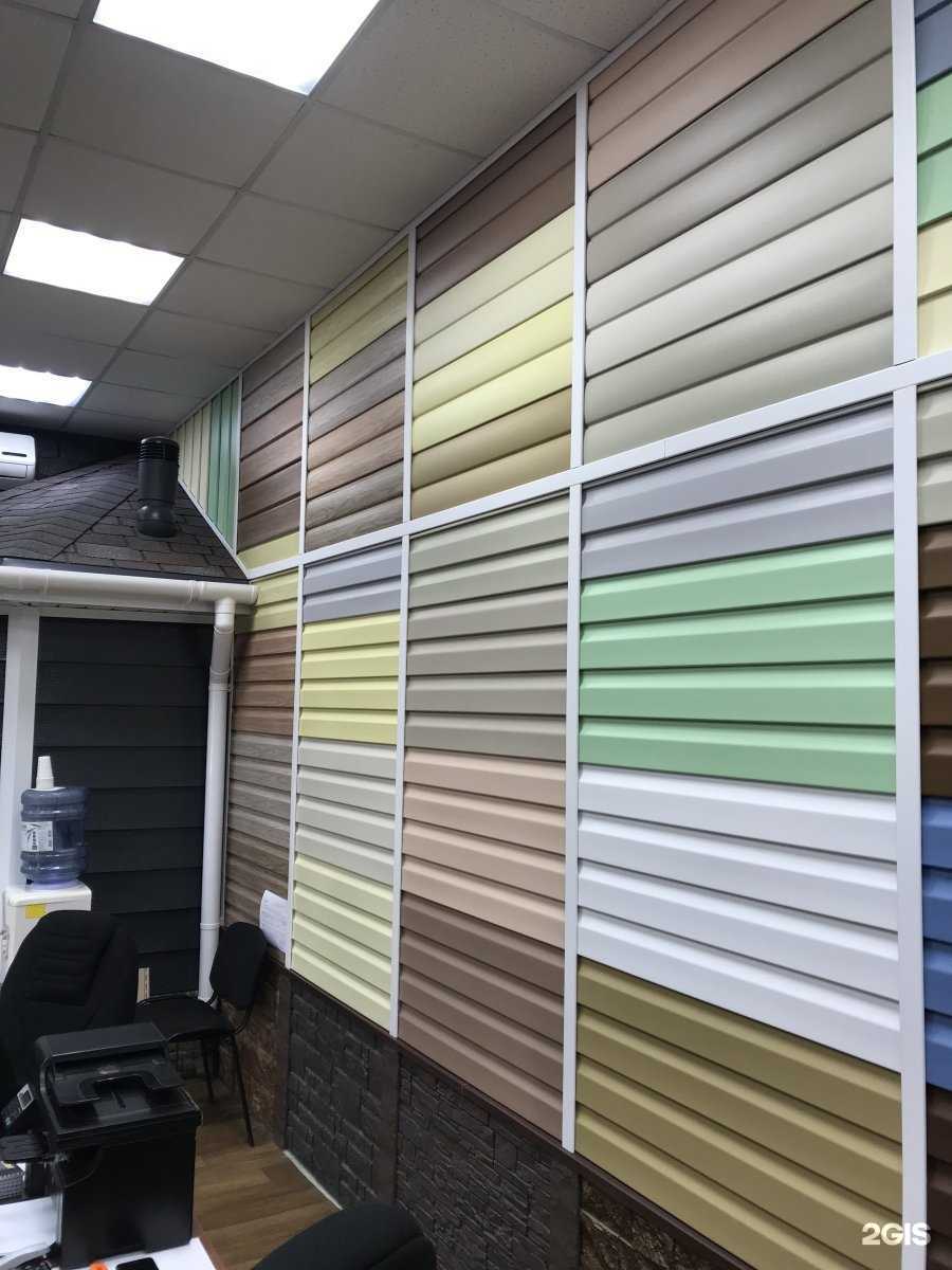 Отзывы на компанию Красивый дом в Челябинске c фото