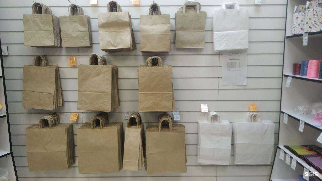 Отзывы на компанию Упакофф в Уфе c фото