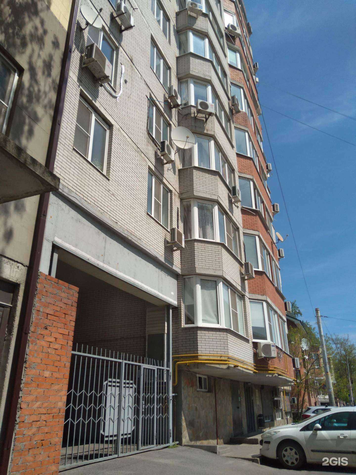 Отзывы на компанию Строй лидер в Ростове-на-Дону c фото