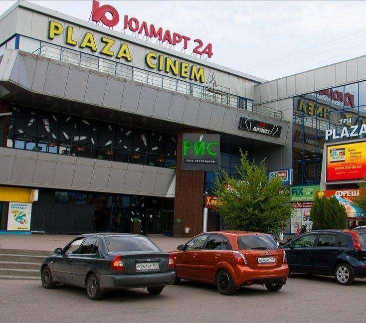 Отзывы на компанию Tennisi bet в г. Ростов-на-Дону c фото