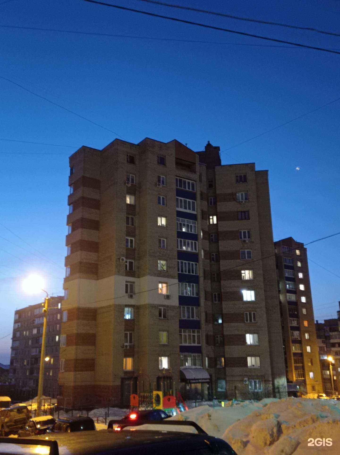 Отзывы на компанию Радуга детства в Уфе c фото - фотография 2 из 2