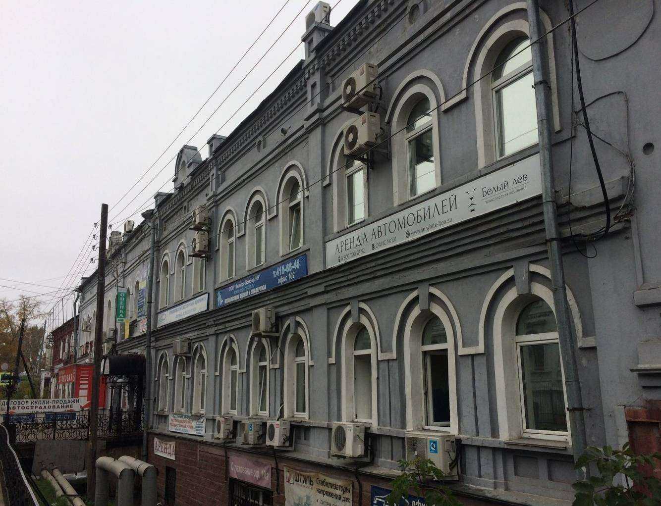 Отзывы на компанию Теплодин в Нижнем Новгороде c фото - фотография 2 из 2