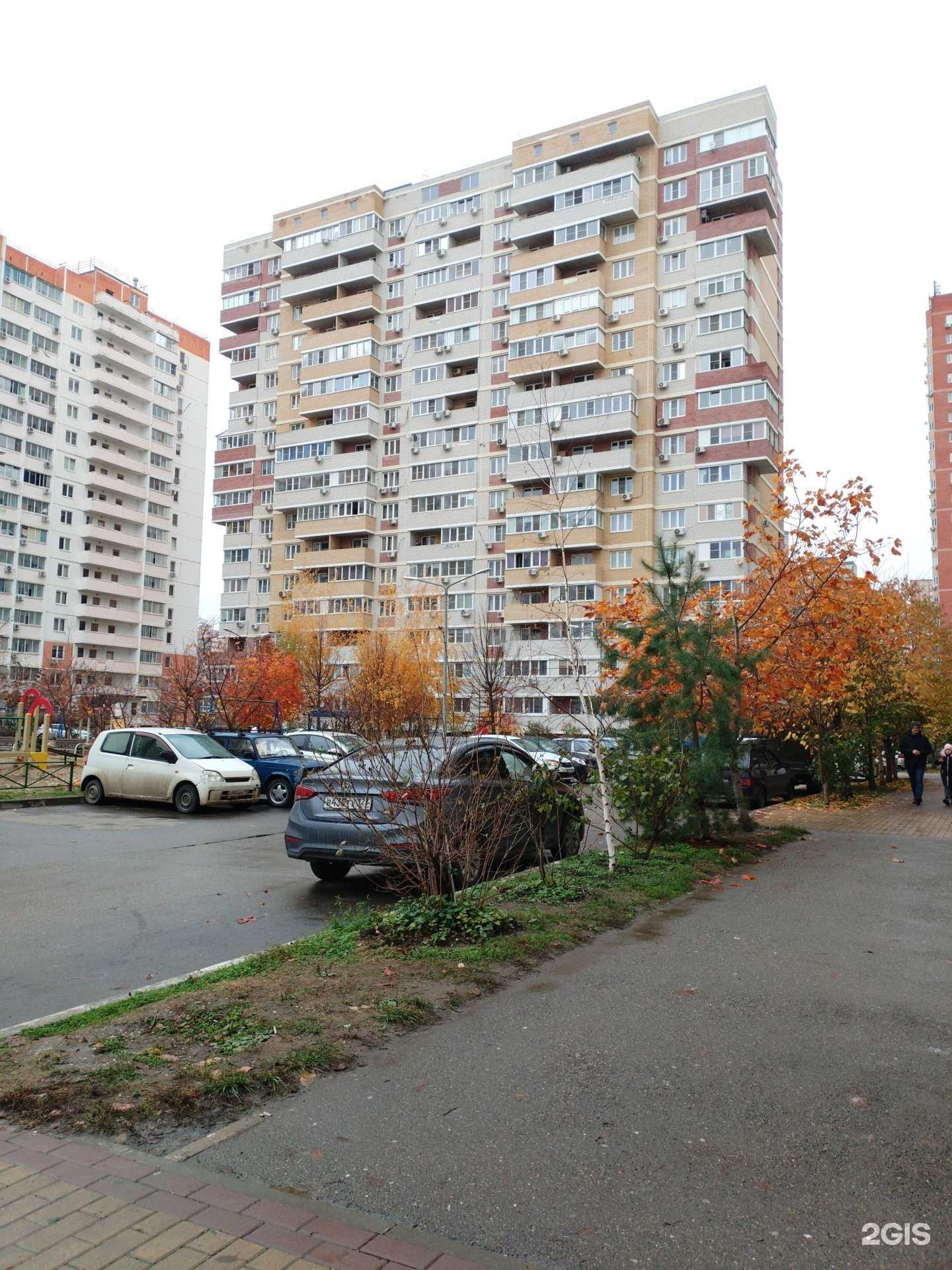 Отзывы на компанию Южная империя  в Краснодаре c фото