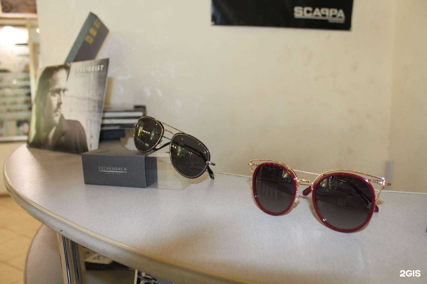 Отзывы на компанию Оптима в Твери c фото