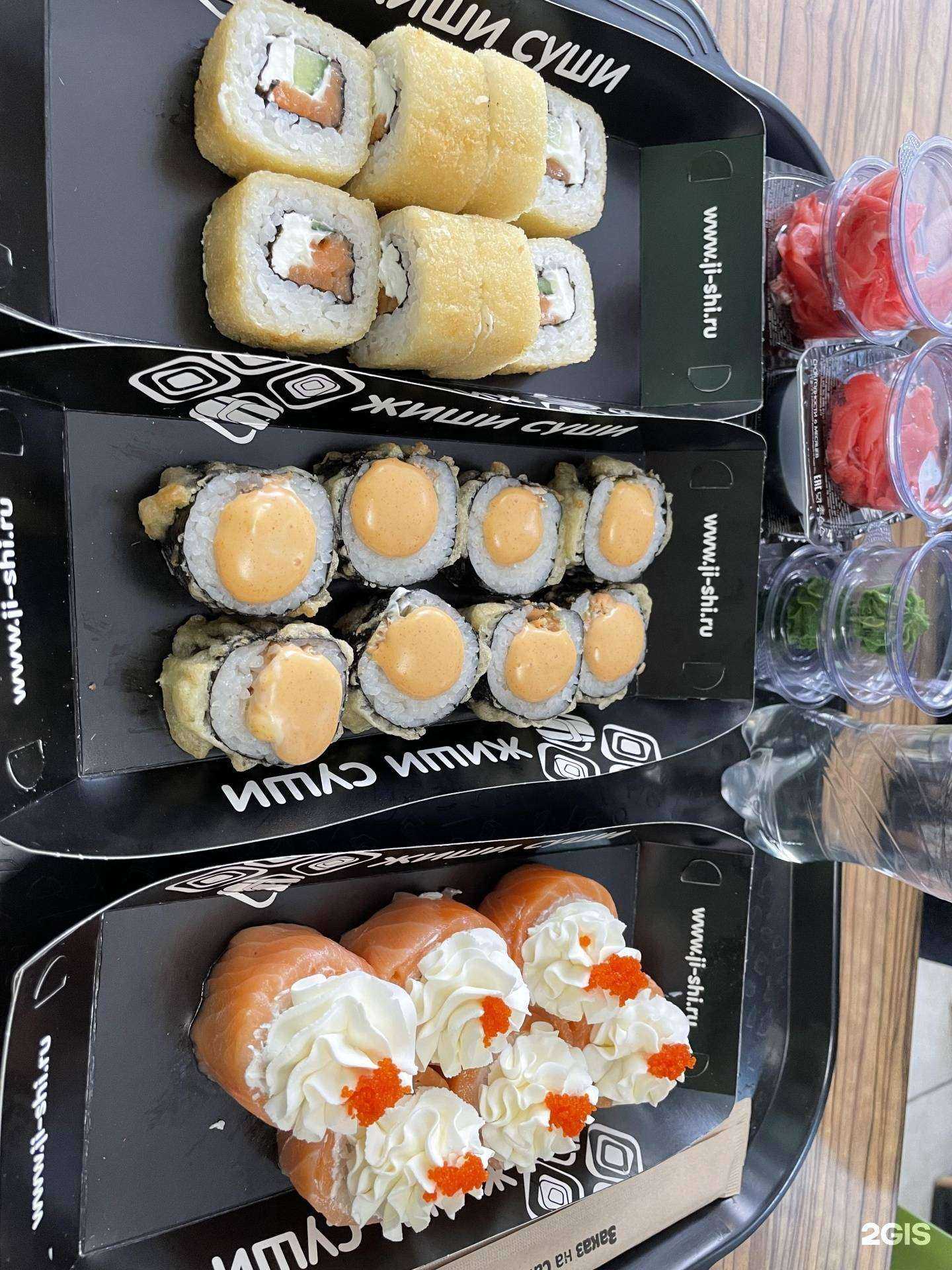 Отзывы на компанию Жиши суши в г. Алапаевск c фото