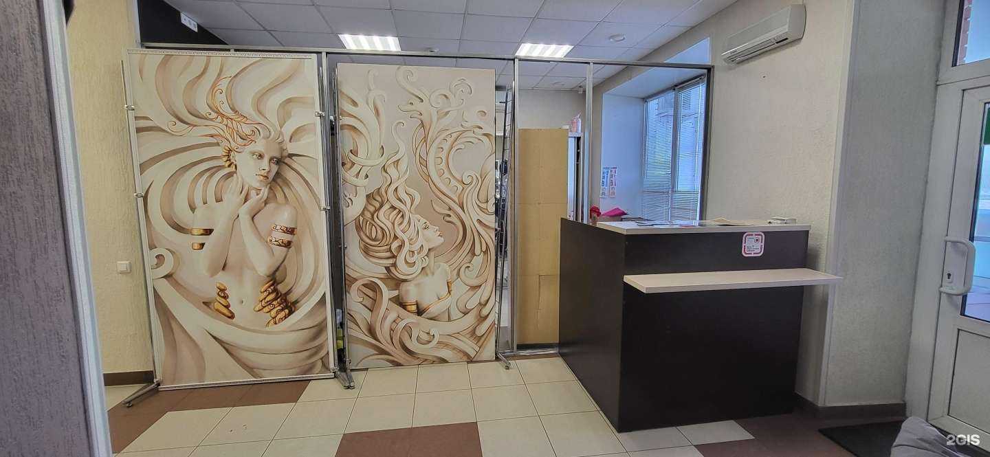 Отзывы на компанию Дари Праздник в Северске c фото