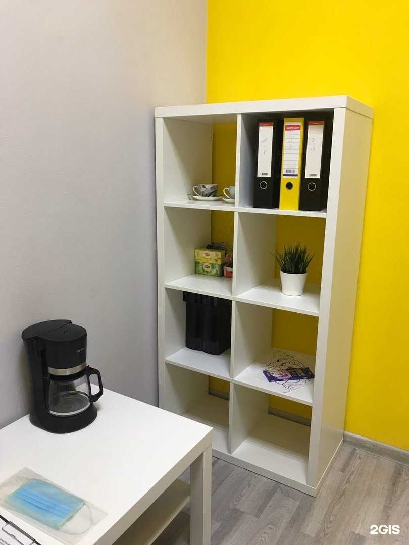 Отзывы на компанию Laser pro в Новосибирске c фото