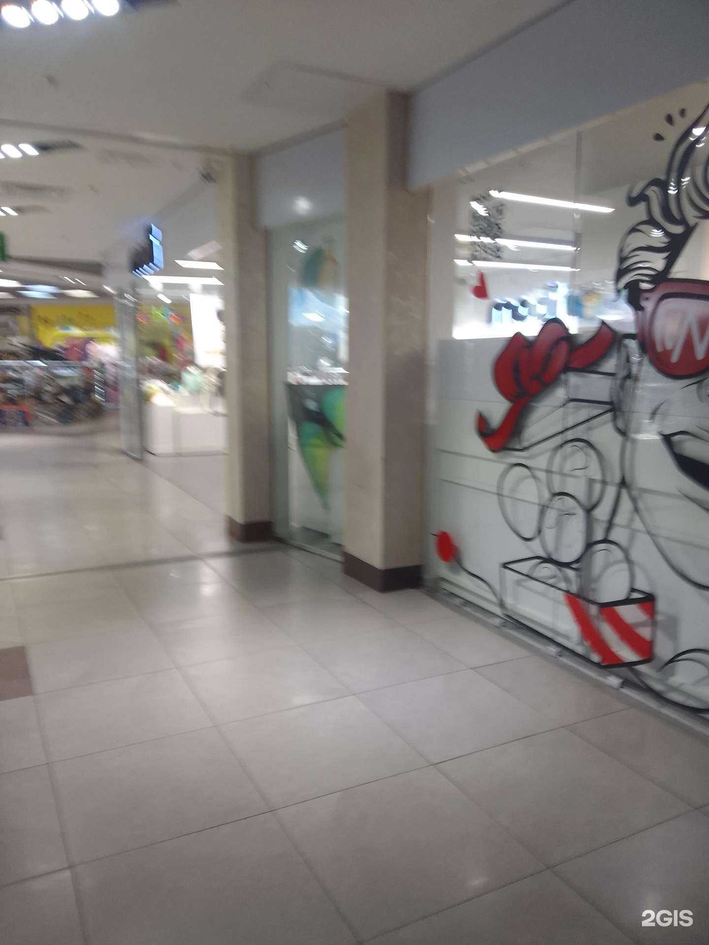 Отзывы на компанию modi в Белгороде c фото