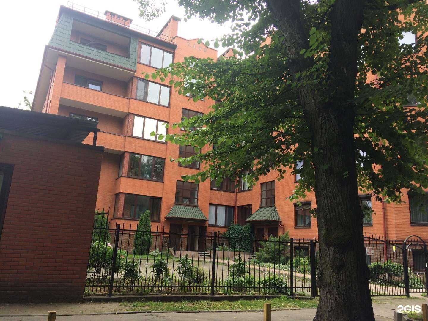 Отзывы на компанию Главное-результат в г. Калининград c фото