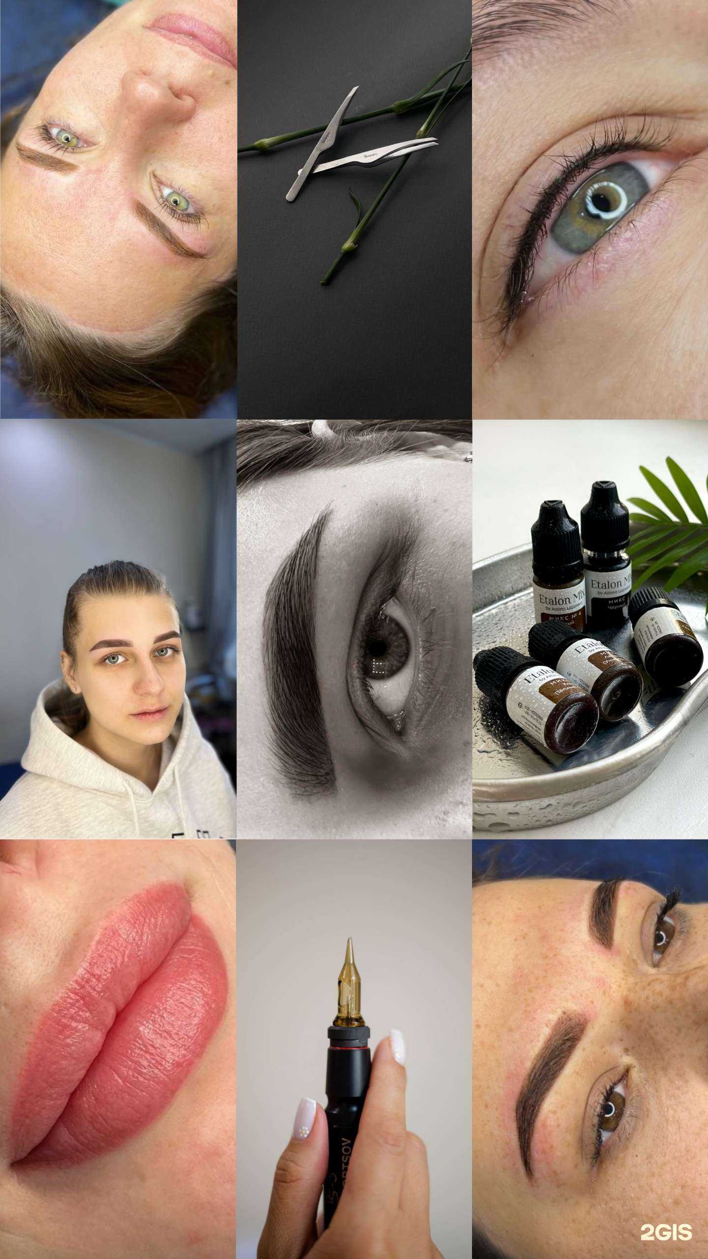 Отзывы на компанию Кабинент перманентного макияжа в Ангарске c фото