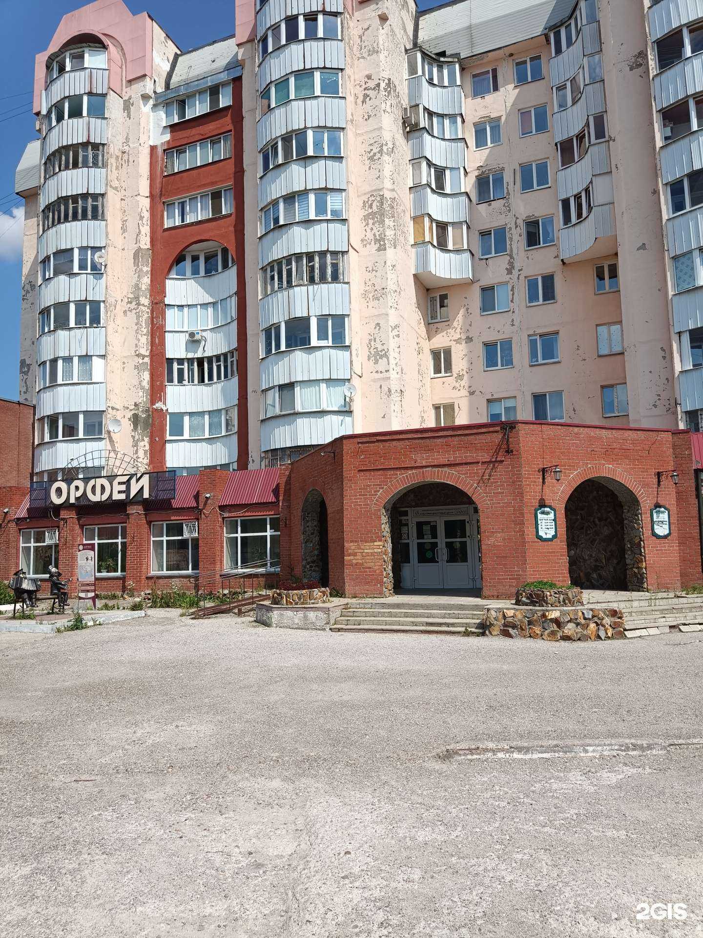 Отзывы на компанию Выкрутасы в г. Добрянка c фото