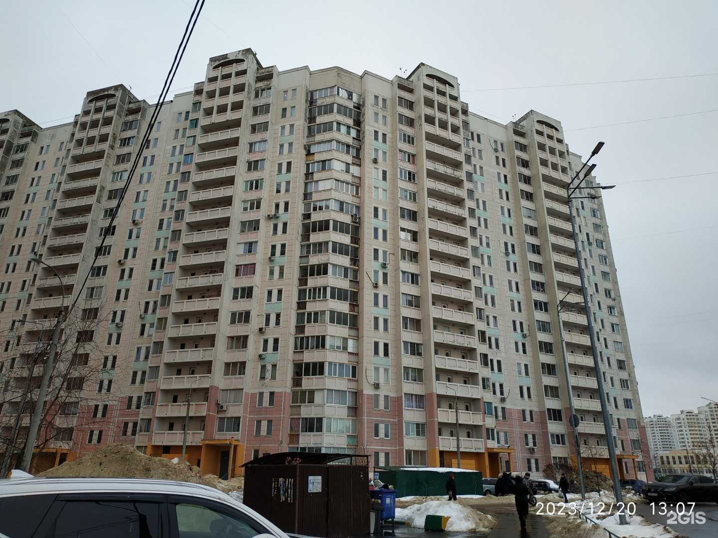 Отзывы на компанию Мастерская по ремонту обуви в Подольске c фото - фотография 2 из 2